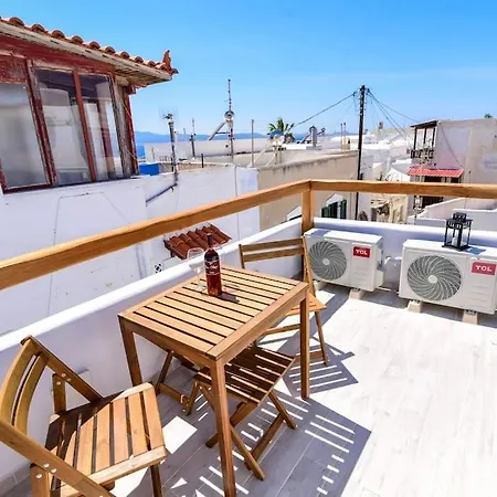 Apartment νio Chorio Naxos Old Town *