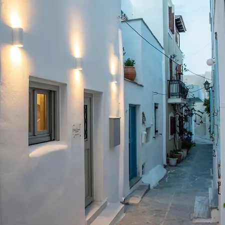 νio Chorio Naxos Old Town * Naxos City
