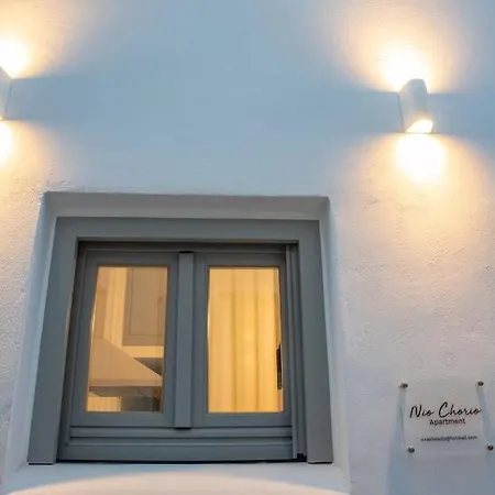 Apartment νio Chorio Naxos Old Town