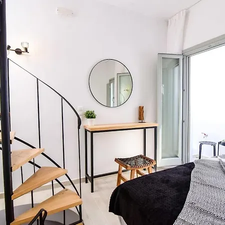 Apartment νio Chorio Naxos Old Town *