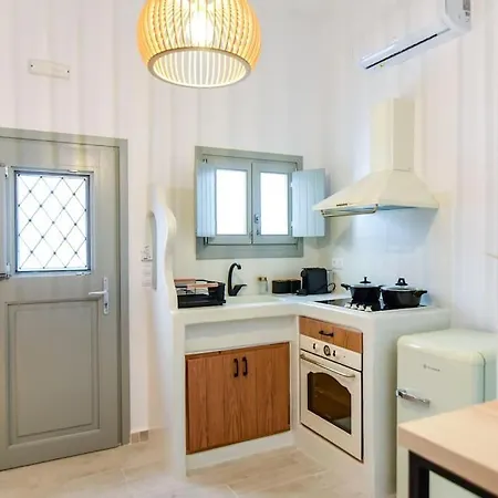 νio Chorio Naxos Old Town * Naxos City