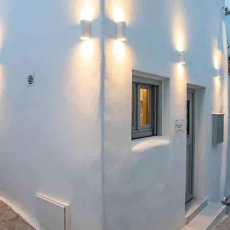 νio Chorio Naxos Old Town *