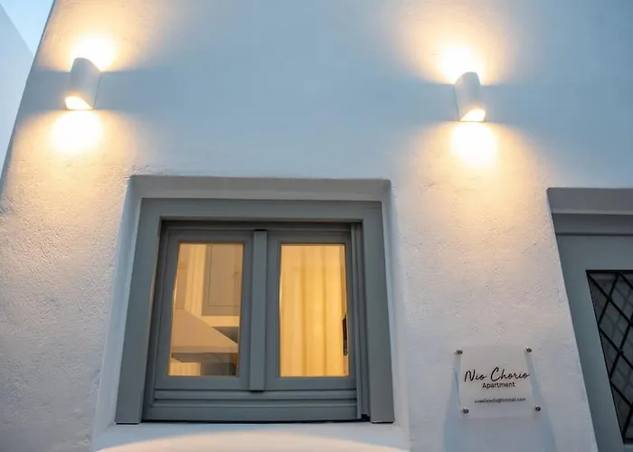 公寓 νio Chorio Naxos Old Town